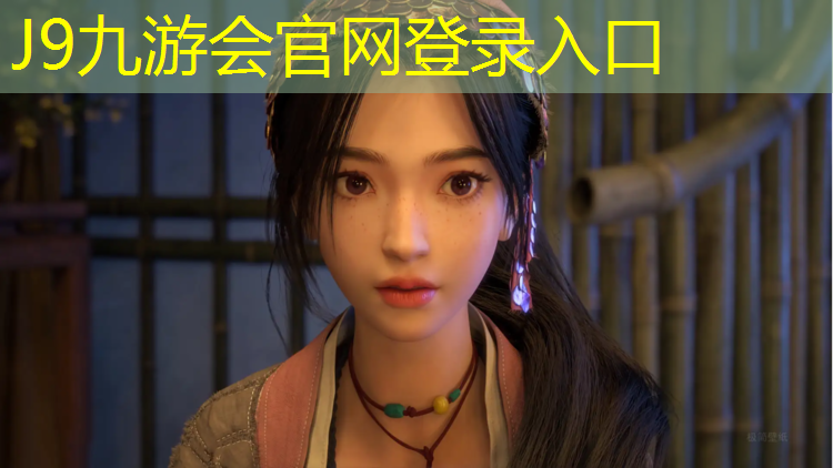 J9九游会真人游戏第一品牌：平乐塑胶跑道安装