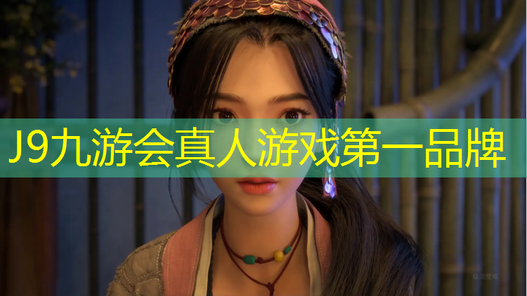 J9九游会官网登录入口：网球网上挂气球链可以吗_