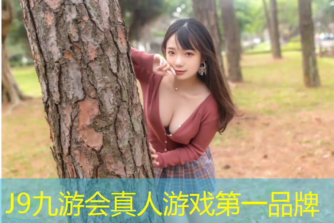 J9九游会真人游戏第一品牌：聊城大学塑胶跑道