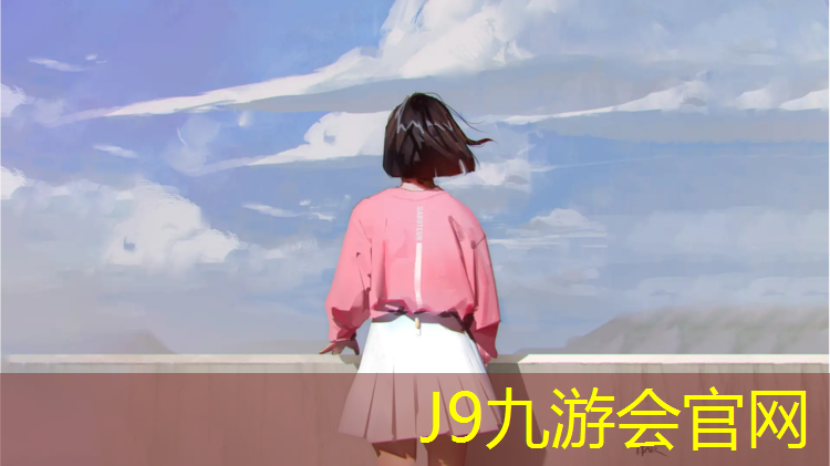 J9九游会真人游戏第一品牌：网球网前抢网假动作的步伐训练