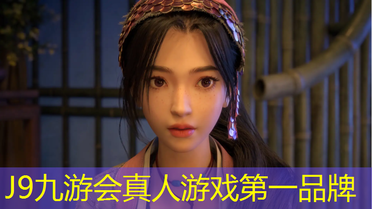 J9九游会官网：塑胶跑道现浇做法